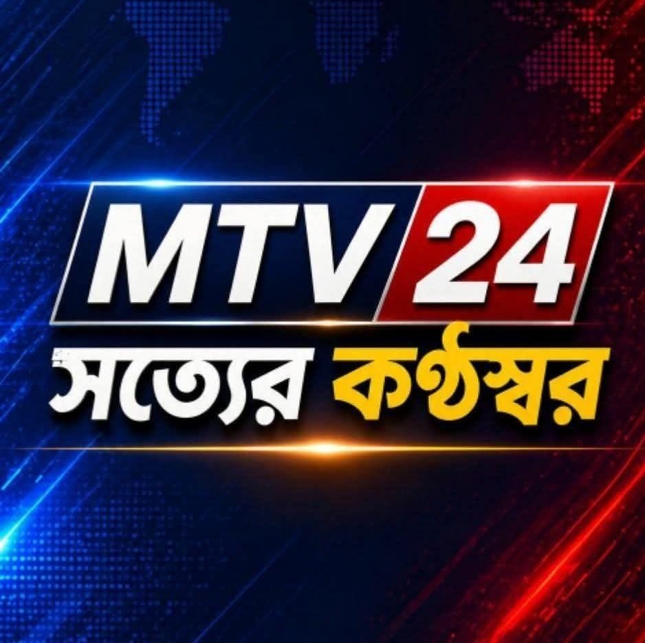 MTV24
